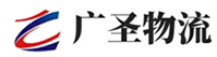 泉州到盐湖区物流公司
